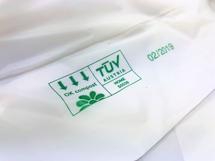 Biorazgradljive vrečke s vašim tiskom, logotipom